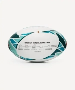 Мяч для регби TITAN ECOBALL №4