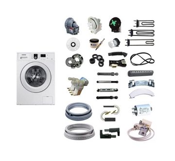 Запчасти для Стиральных Мaшин