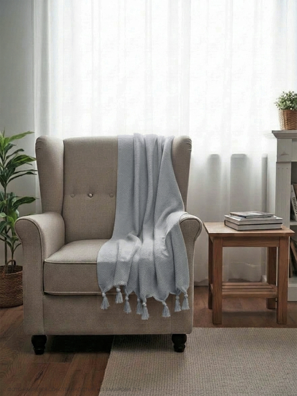 Плед-покрывало из хлопка Sidney, цвет Серый