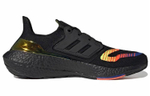 Кроссовки Adidas Ultraboost 22