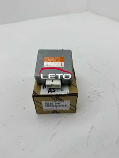 Прочие электрические детали 89878-71050 8987871050