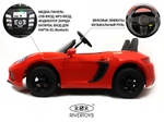 Детский электромобиль RiverToys Porshe Cayman T911TT красный