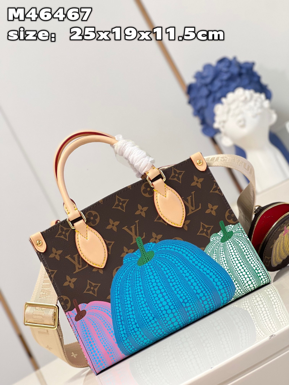 Louis Vuitton Onthego PM