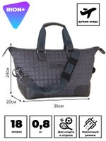 Сумка-саквояж 258