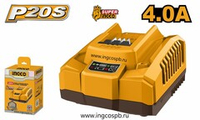 Зарядное устройство 20B 4A SUPER INGCO FCLI20411 INDUSTRIAL