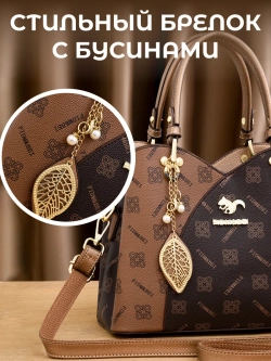 Сумка Тоут Люкс с ручками кожаная винтажная через плече