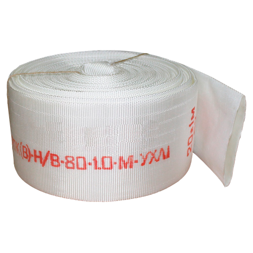 Рукав пожарный 80мм «Классик» для ПК 1.0Мпа без головок (20 метров)