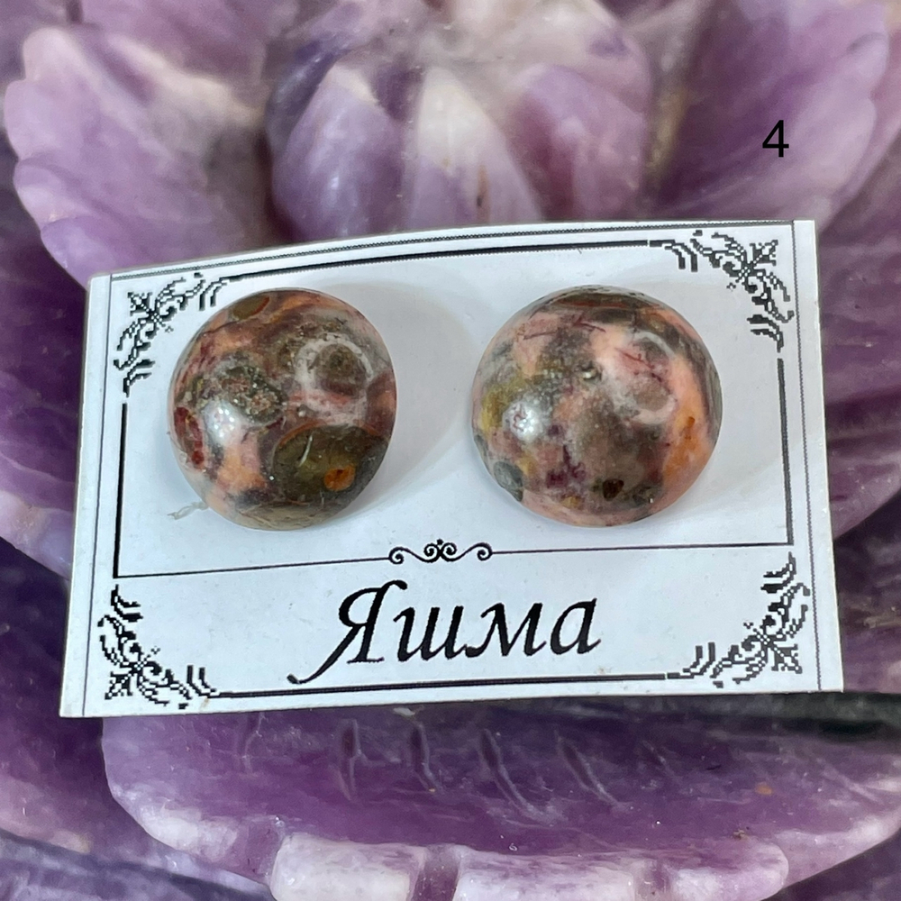 54081  Яшма леопардовая Серьги Пусеты 10мм