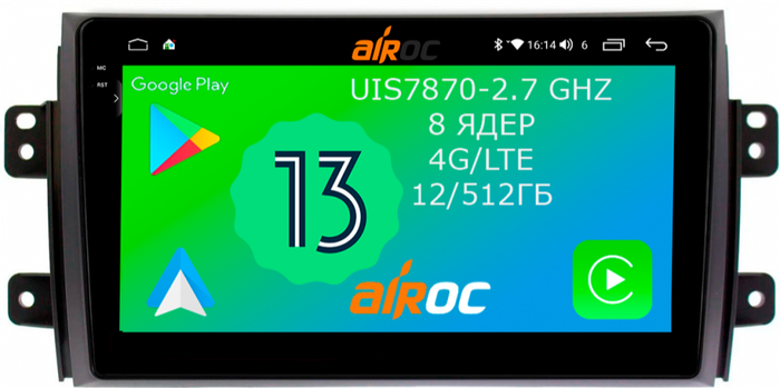Магнитола для Suzuki SX4 2006-2014 - Airoc 2K AU-3502 на Android 13, Быстрейшая, SIM-слот
