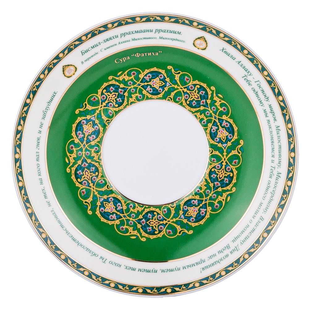 ЧАЙНАЯ ПАРА LEFARD "СУРА АЛЬ-ФАТИХА" 400 МЛ (КОР=24НАБ.)