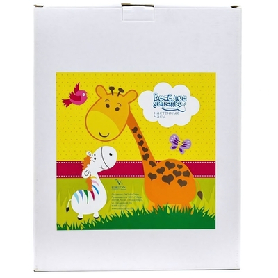 Часы настенные из акрила "Ракета"