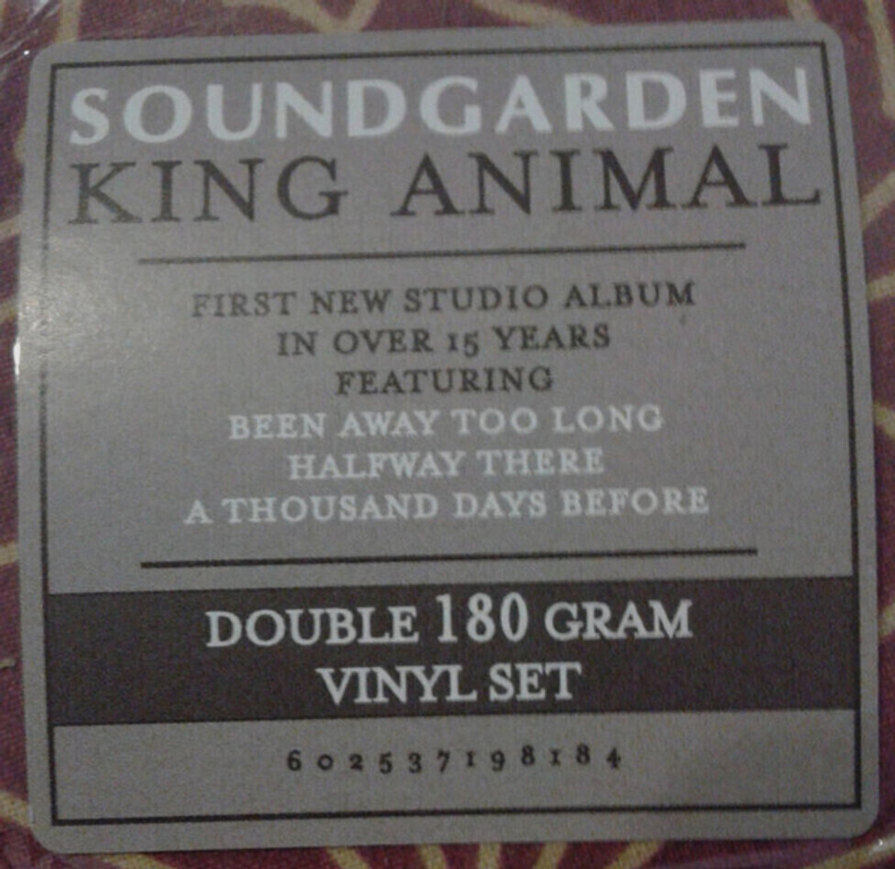 Soundgarden / King Animal (2LP)