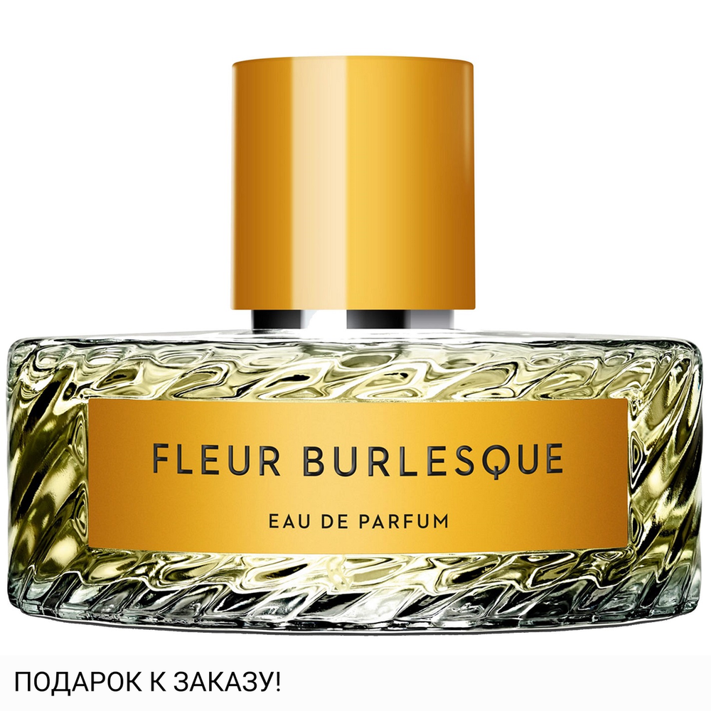 Vilhelm Parfumerie Fleur Burlesque