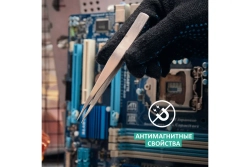 Прямой пинцет 120 мм REXANT NP120 12-0370