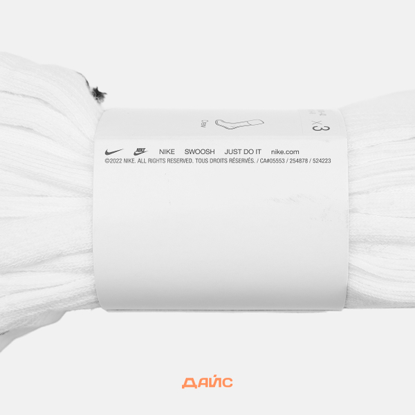 Носки Nike Everyday Cushioned Crew 3 Pairs артикул:SX7664-100 - купить в магазине Дайс