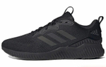 Кроссовки Adidas Aerobounce St