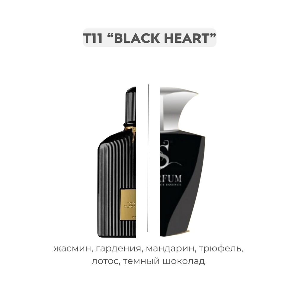 T11 BLACK HEART по мотивам Black orchid - Tom Ford, парфюмерная вода