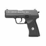 Пистолет пневматический Borner W118 HK кал. 4,5 мм