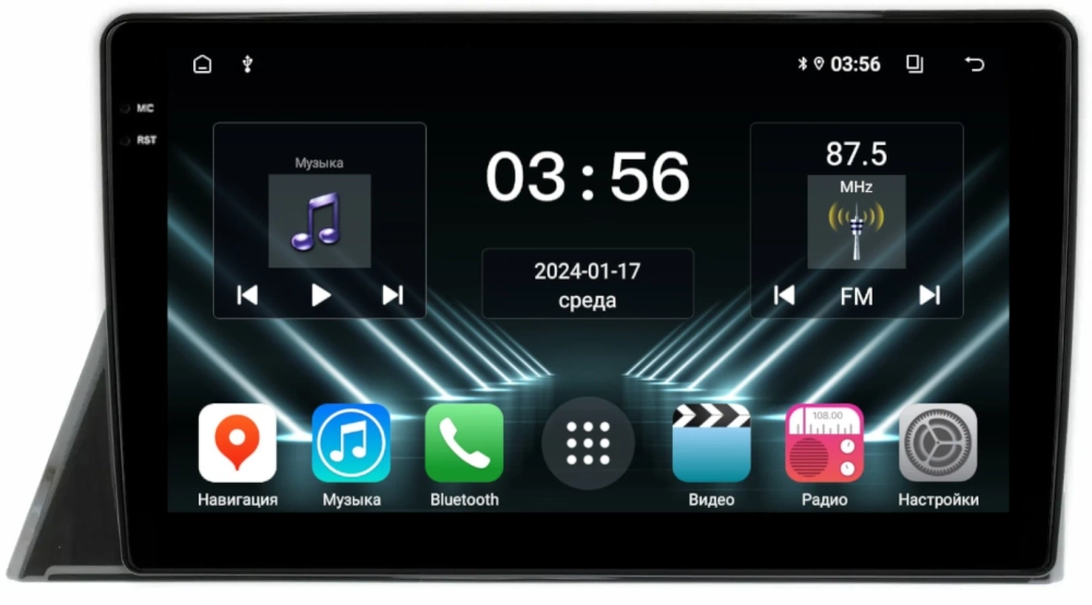 Магнитола для Toyota Sienta 2 2015-2022 - FarCar DX10-9548 монитор 10.36" IPS на Android 13, 4+64Гб, CarPlay