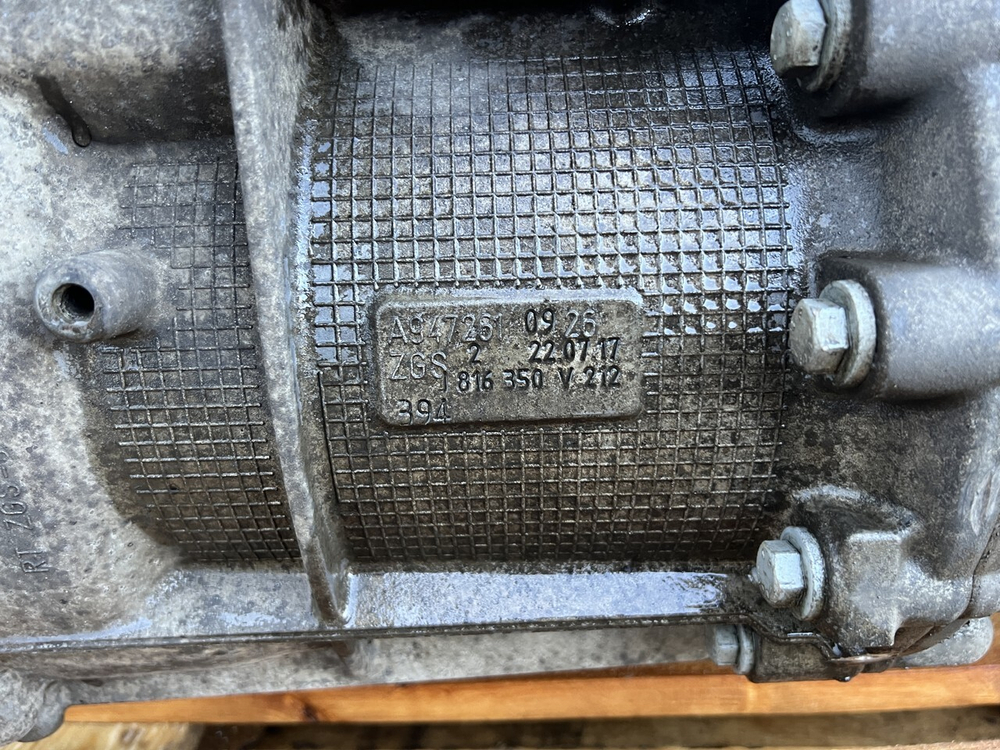 АКПП G 211-12 2017г.