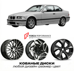 КОВАНЫЕ ДИСКИ для BMW M3 E36 1992-1999 БМВ