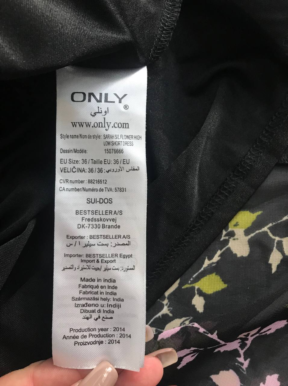 Платье Only приталенное, маркировка 36, визуально на 42 размер