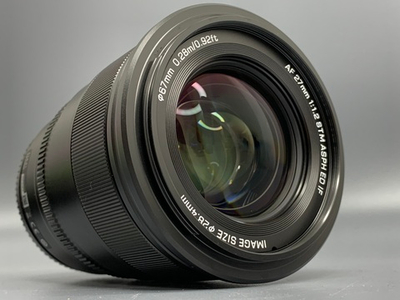 Viltrox AF 27mm F1.2 Pro Nikon Z