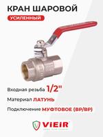 VR200-01 (11)
