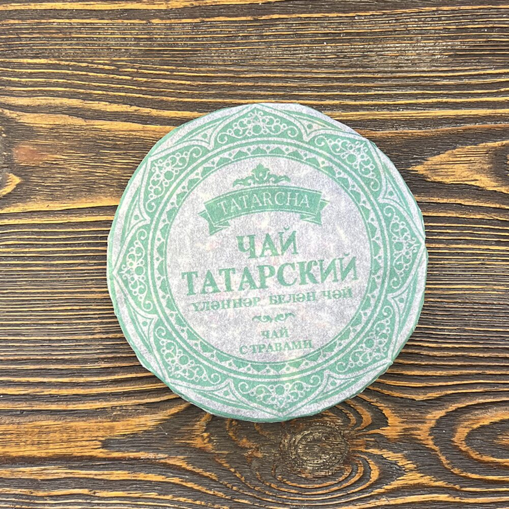Чай ТАТАРСКИЙ черный прессованный, 150 гр, (зеленый)