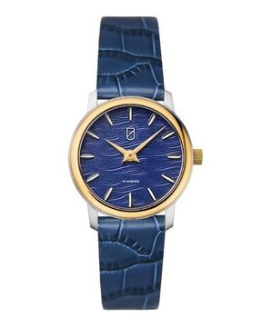 Mikhail Moskvin УЧЗ 1510B4L7 Российские женские наручные часы