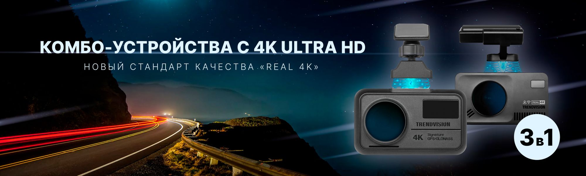 Слайдер Блок 126