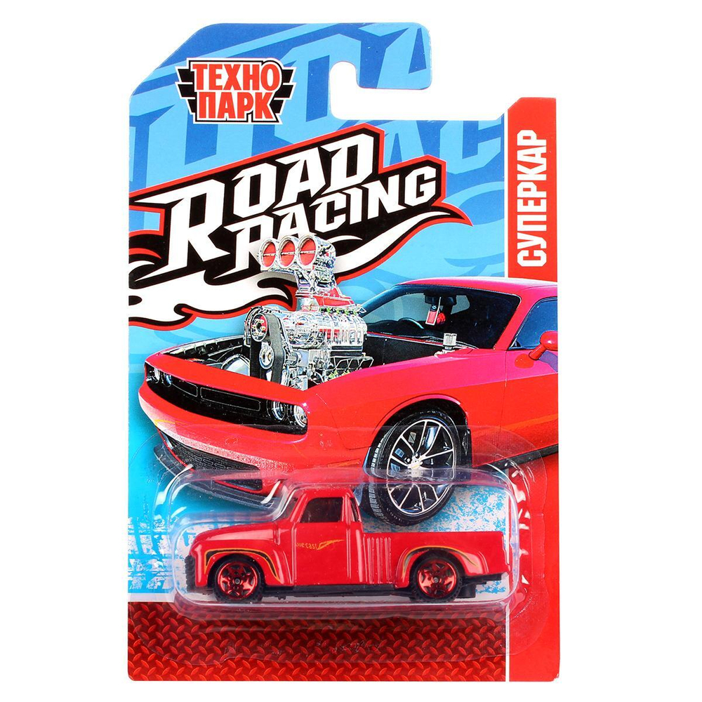 Модель ин. мет. "Road Racing Суперкар" 7,5см. RR-7-415-R (Технопарк)