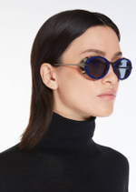 Солнцезащитные очки MaxMara