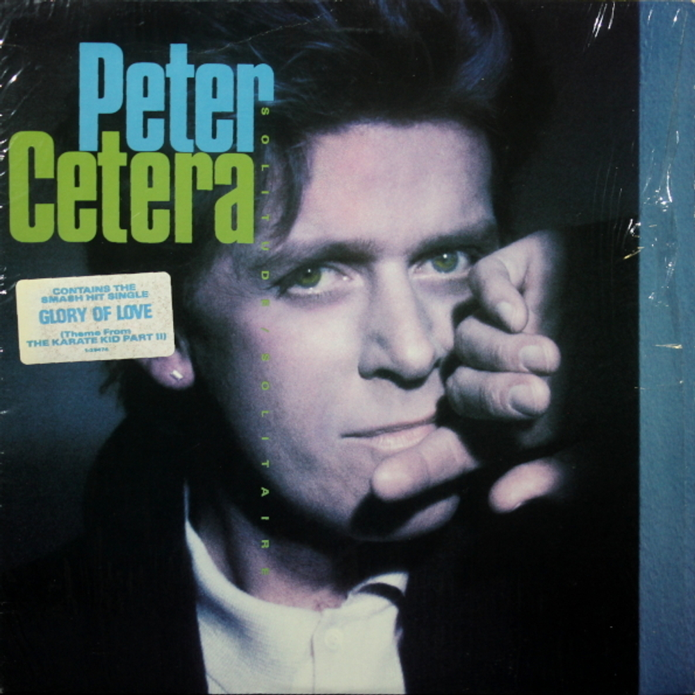 Peter Cetera / Solitude/Solitaire (LP)