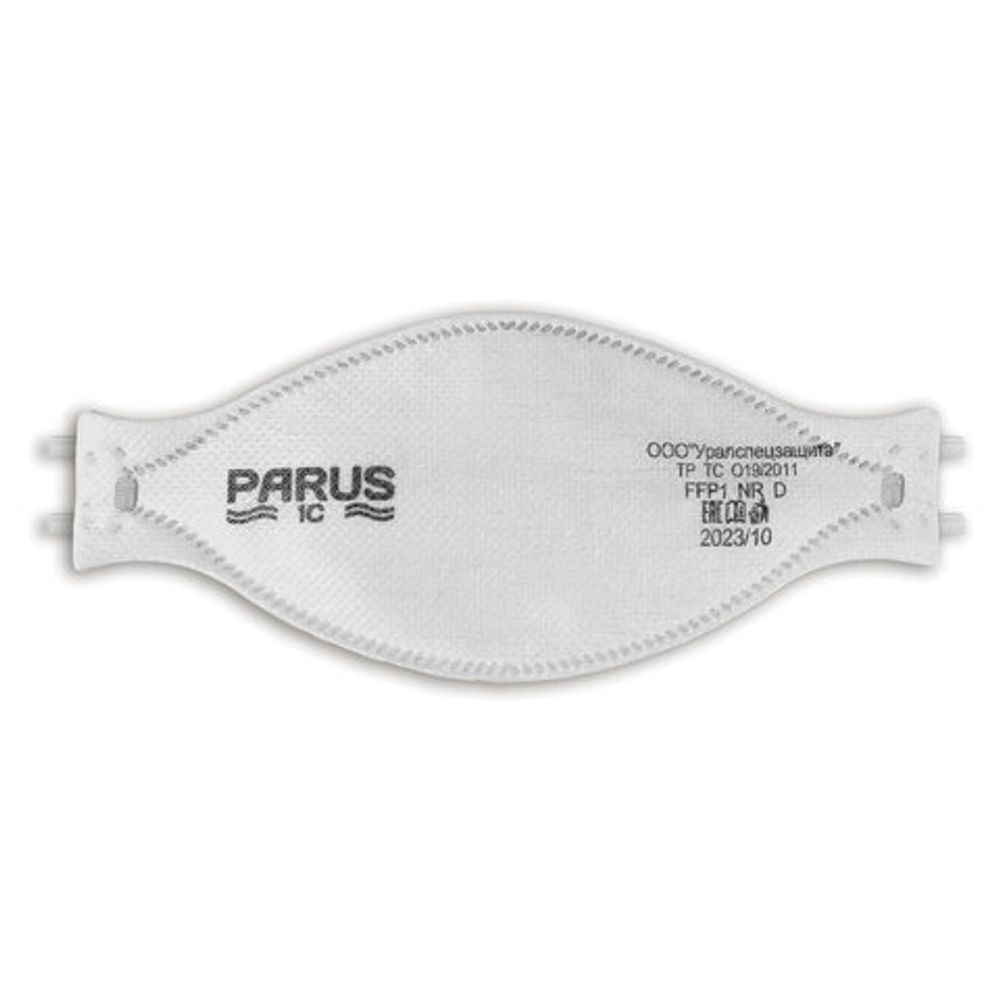 Респиратор противоаэрозольный, базовый класс защиты FFP1, без клапана, PARUS 1С, 1229634
