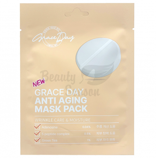 Тканевая маска с аденозином и пептидами Grace Day Anti Aging Mask Pack 1 шт