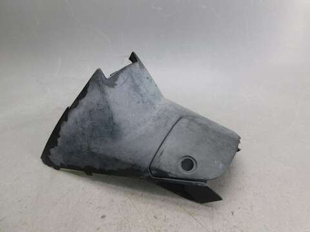 Пластик внутренний Honda Dio AF27 80151-GAH-0000 032005