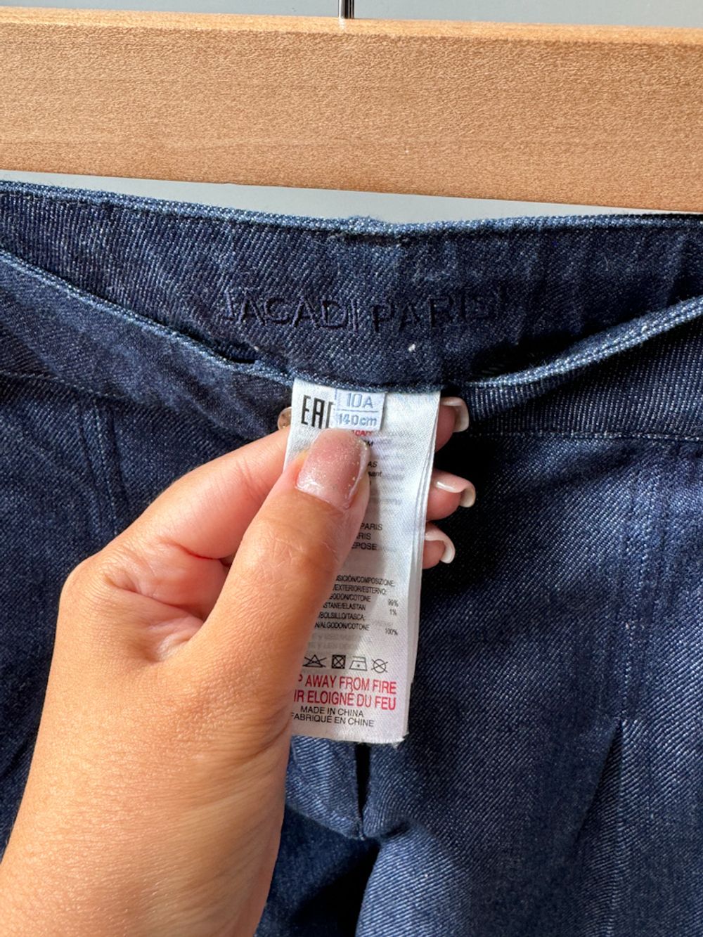 Джинсы Jacadi , 140