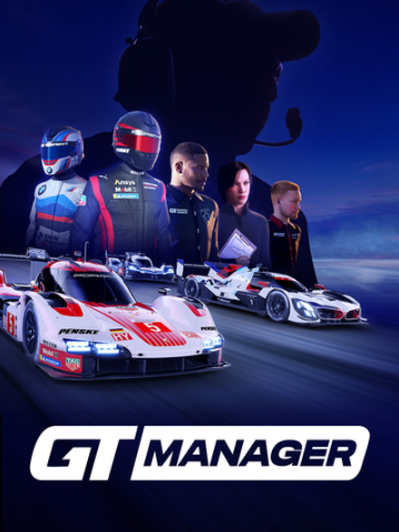 GT Manager (для ПК, цифровой код доступа)