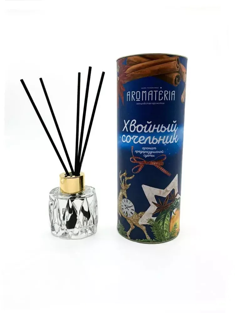 Aromateria диффузор &quot;Хвойный сочельник&quot;