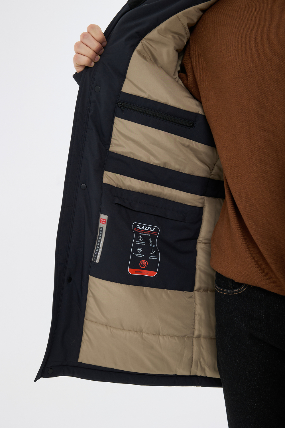 Куртка мужская DM4108 Scanndi Finland