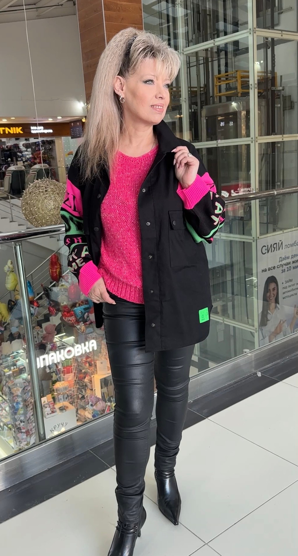 Джинсовый комбинированный жакет-кардиган