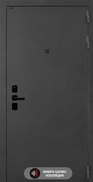 Акустиклаб