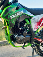 DARЕХ ALGA 300