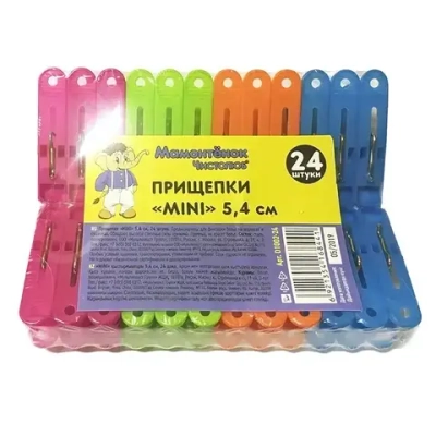 Прищепки MINI 5.4см набор 24шт Мамонтенок чистолюб