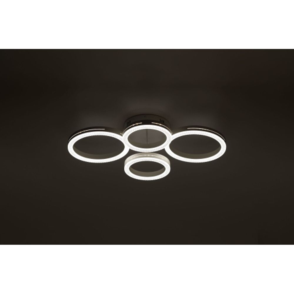 Светильник потолочный светодиодный Rivoli Juniper 6187-702 LED 75 Вт 3000-6000К белый с пультом | Rivoli