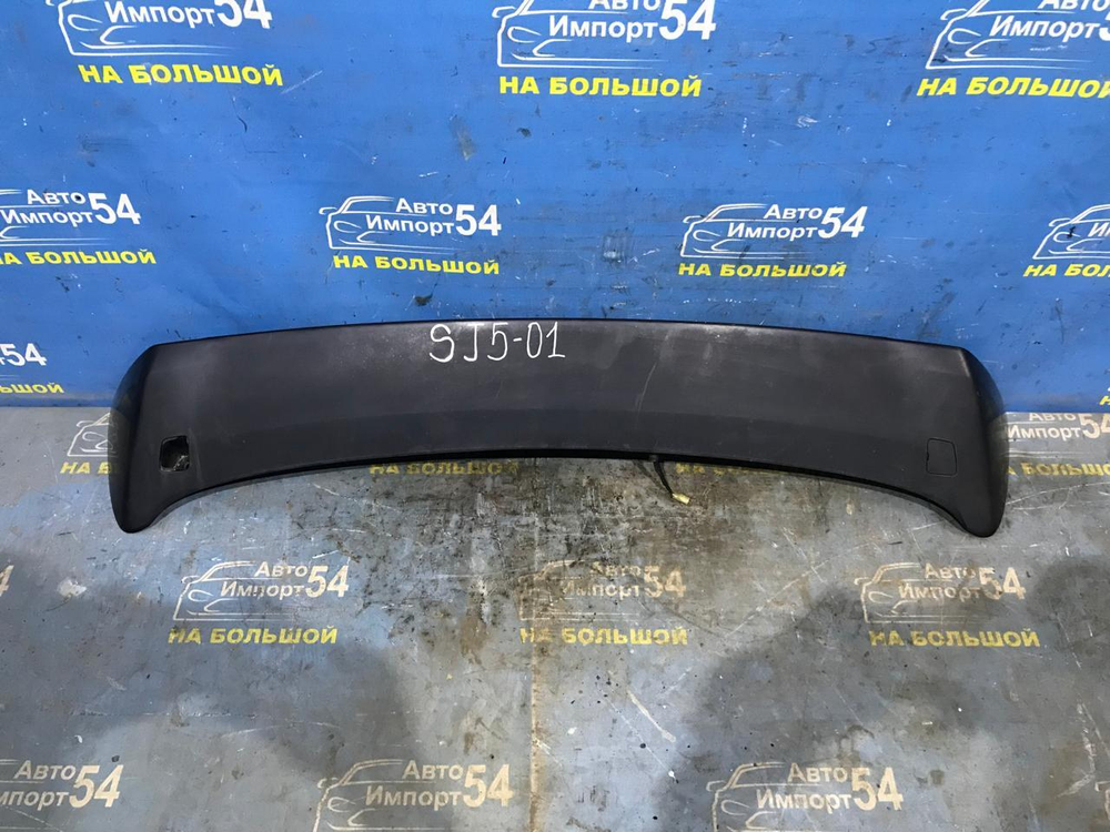Спойлер SUBARU FORESTER 2012-2016