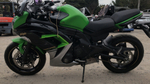 Kawasaki Ninja 400 EX400E-A10886