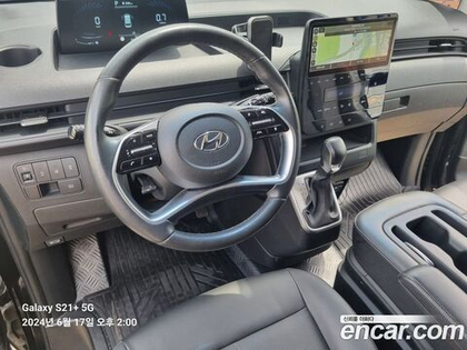 Hyundai Staria Cargo 3-х местный (06.2021)