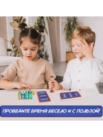 Настольная игра Хитрослов